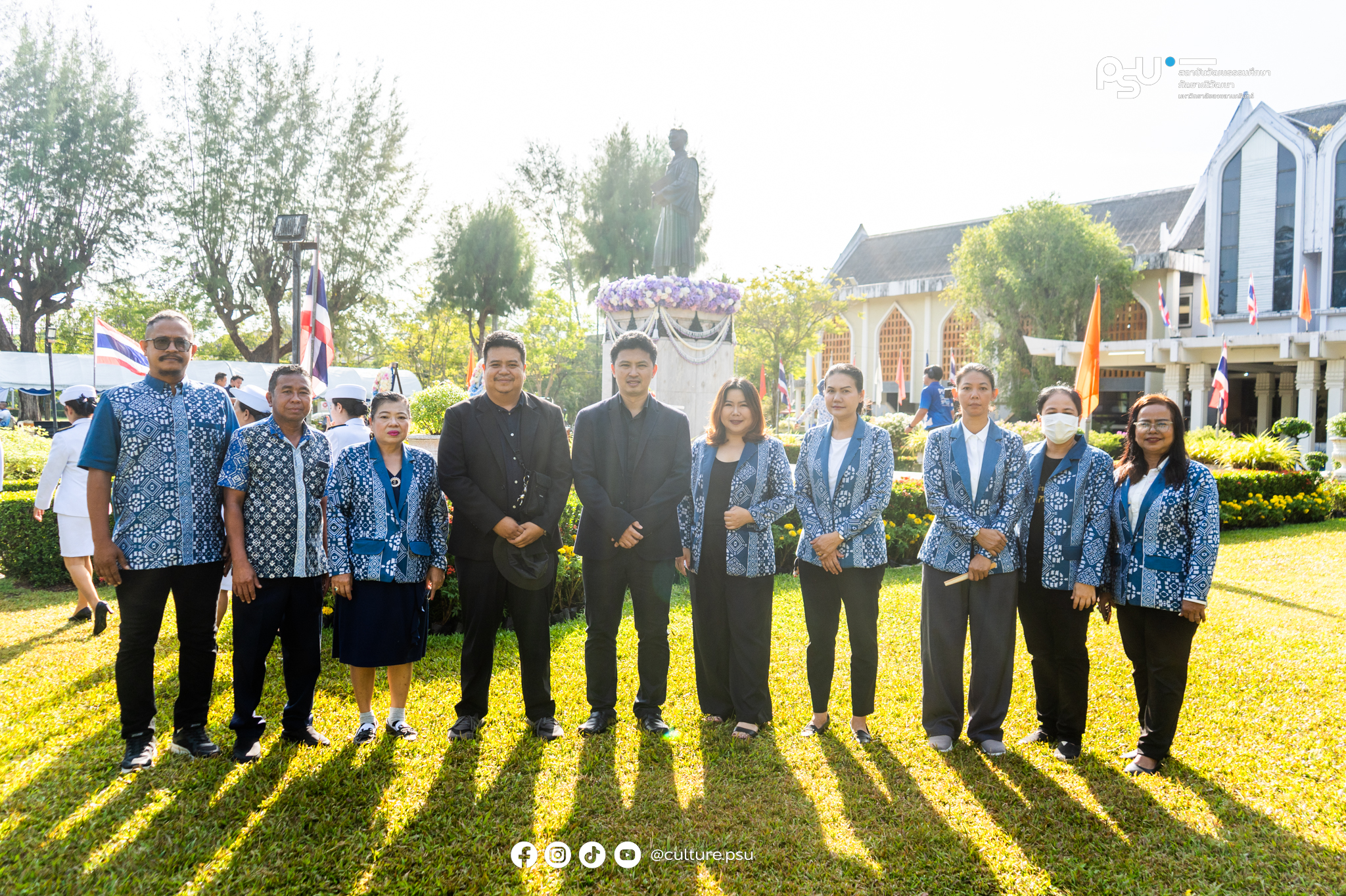 สถาบันฯ ร่วมกิจกรรมทำบุญและวางพวงมาลากิจกรรมเนื่องใน “วันมหิดล” และวันประโยชน์ของเพื่อนมนุษย์เป็นกิจที่หนึ่ง”
